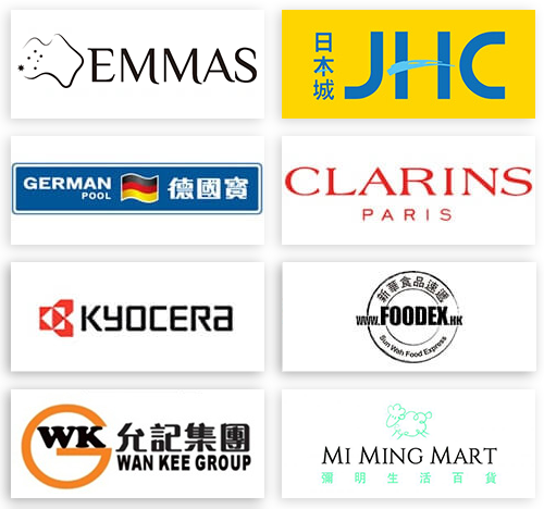 Client_logo_HK_2x4_2024