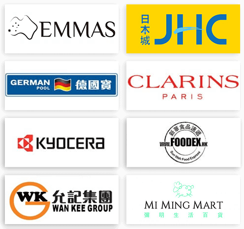 Client_logo_HK_2x4_2024